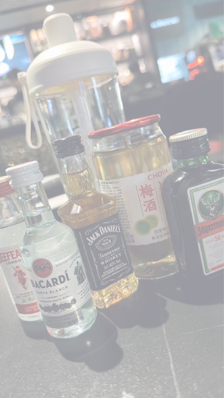 調酒魔術室magic 🪄