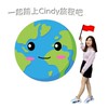 一起踏上Cindy旅程吧✈️🌍✨