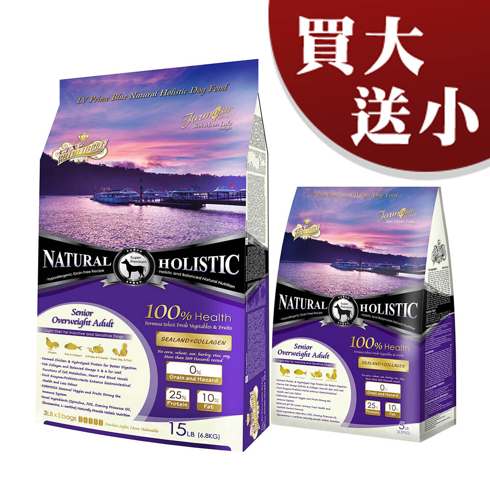 【LV藍帶無穀濃縮】老犬 減重犬(海陸+膠原蔬果) 【商品規格】6.8kg 送2.27Kg 製造地：台灣 鑑賞期並非試用期，本商品一經拆封使用，恕無法辦理退貨， 退貨的商品必須為全新狀態且完正包裝，敬