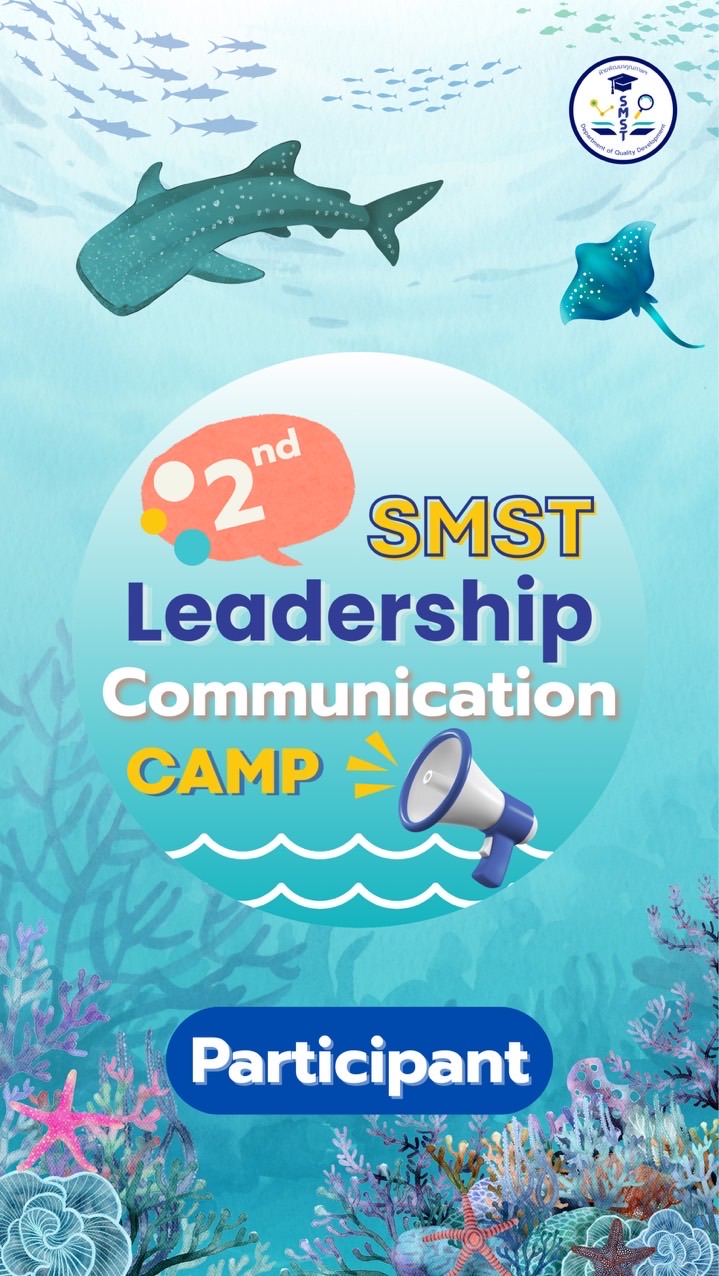 [Participant] SMST 2nd LeadComm Camp