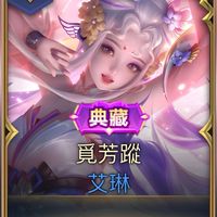 ꕤ˖ ࣪⊹再一場就睡.ᴢᴢᴢ