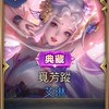ꕤ˖ ࣪⊹再一場就睡.ᴢᴢᴢ