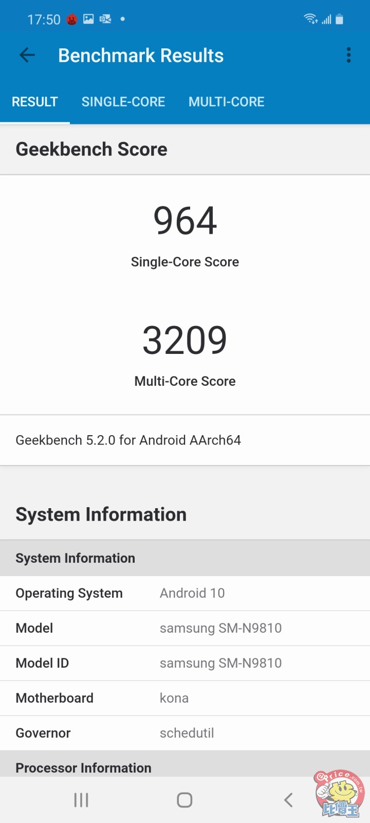 Screenshot_20200820-175043_Geekbench 5.jpg