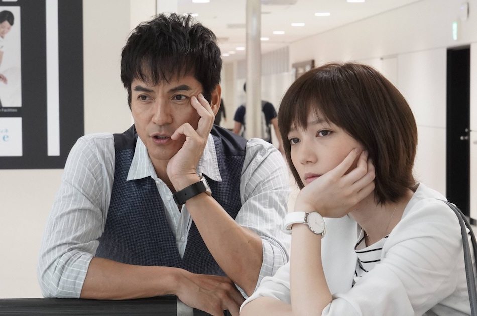 絕對零度 澤村一樹 本田翼