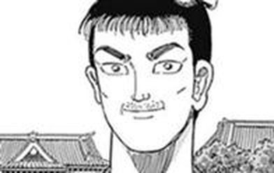 黄門さま 助さんの憂鬱 無料マンガ Line マンガ