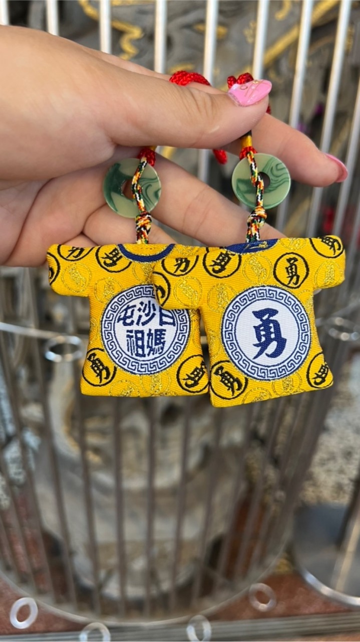 白沙屯廟口文創團購