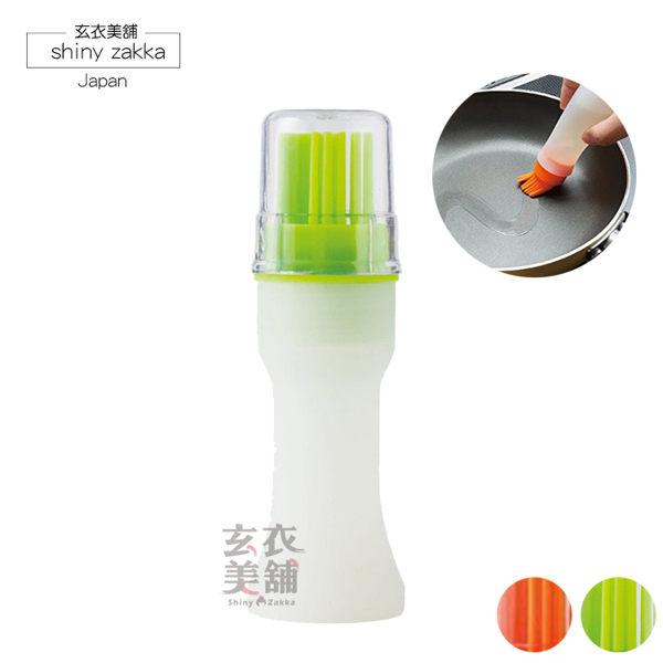 尺寸: 直徑約4.4 cm ; 高14 cmn將要塗刷的油類或液體類倒入其中,需使用時開蓋塗刷即可