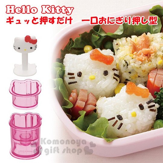 〔小禮堂〕Hello Kitty 一口壽司壓模《迷你.大臉》超可愛一口小壽司