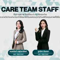 สำรอง2