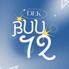 DEK BUU 72