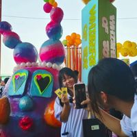 BBW, TheArtFeed2026