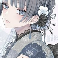 垢抜けたい人！集まれぇ！男の子も大歓迎！