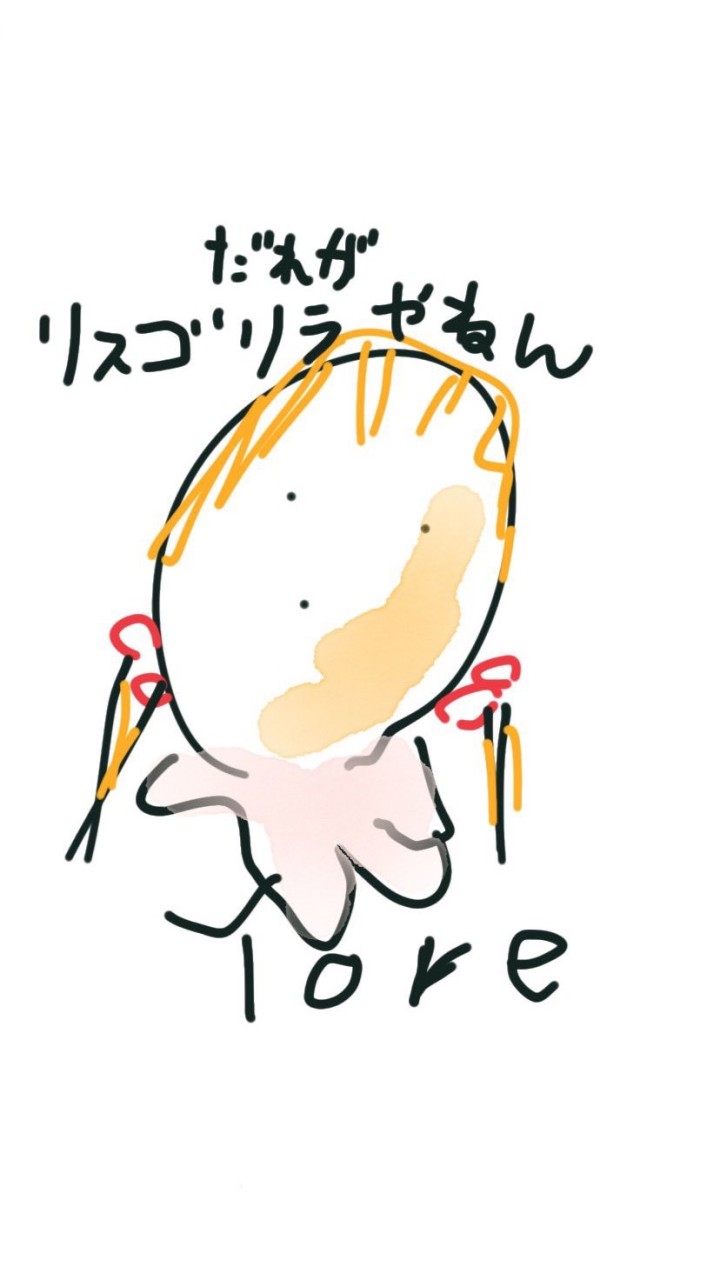 動物園のオープンチャット