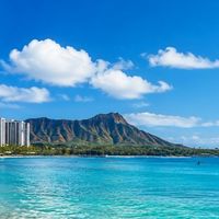 スマ旅（旅行版コスト）旅行が格安で行ける裏ワザ‼️
