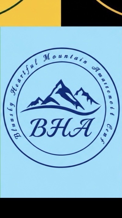 BHA④山＋観光　乗り物