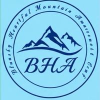 BHA④山＋観光　乗り物