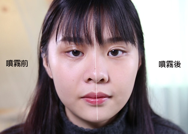 SOFINA jenne 混合肌