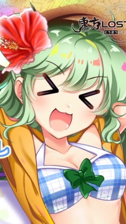 東方雑談部屋(アニメゲーム等も可)のオープンチャット