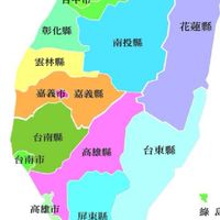 各縣市各行各業真心配合工作群