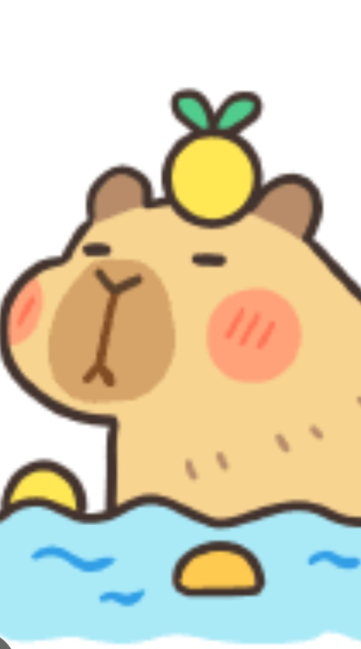 คาปิบาร่าครองโลก