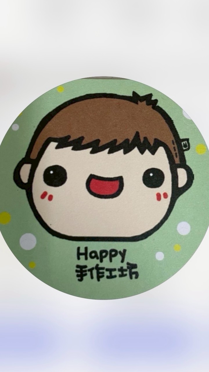 HAPPY手作坊+烘焙坊
