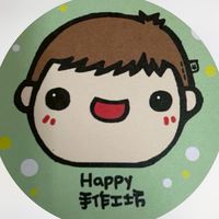 HAPPY手作坊+烘焙坊