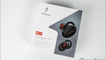 1MORE主動降噪真無線藍牙耳機，天王代言果然天王規格