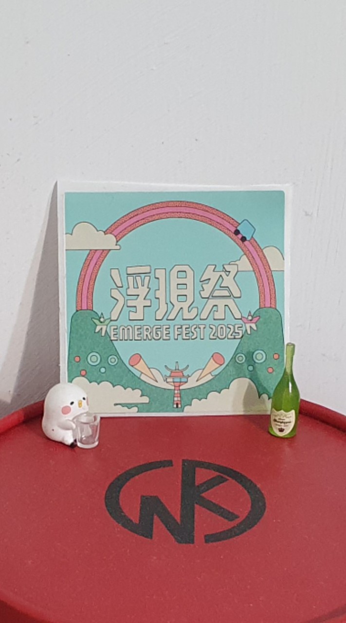 2025浮現祭共乘_極限拼車🚕
