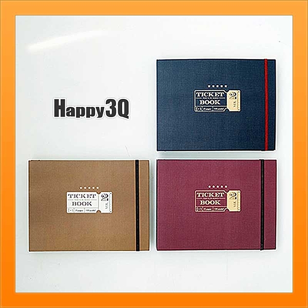 電影票根火車票收據機票紀念演唱會門票紀念票卡收納本收藏本紀念冊-藍/紅/棕【AAA2678】