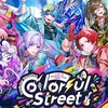 いれいす夏ツ2026参戦する人集まれ！
