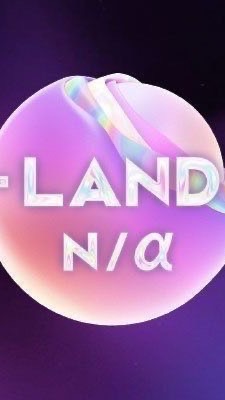 I-LAND2 Audition