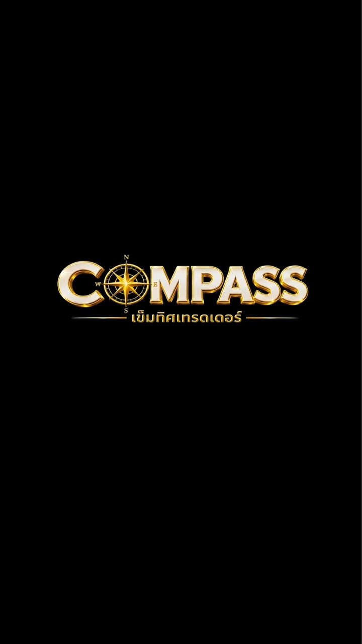คุณรสา compass 47