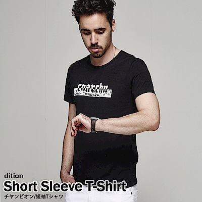 體感變色梵文版彈力抗毛球