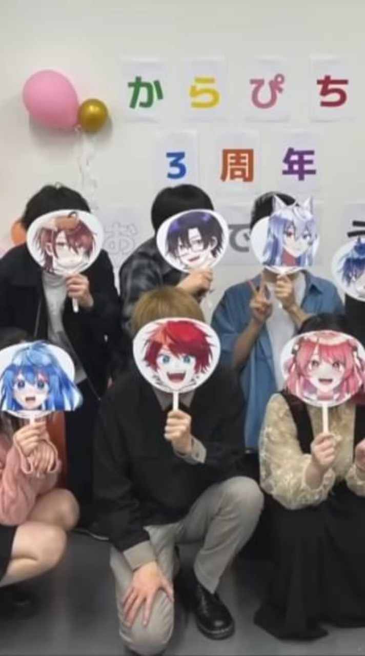 カラフルピーチなりきりぃー!