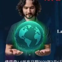 原力元宇宙學習群