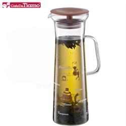 TIAMO咖啡時光 玻璃冷泡壺1000ml