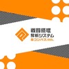 ゆる～く練習！コンパス部