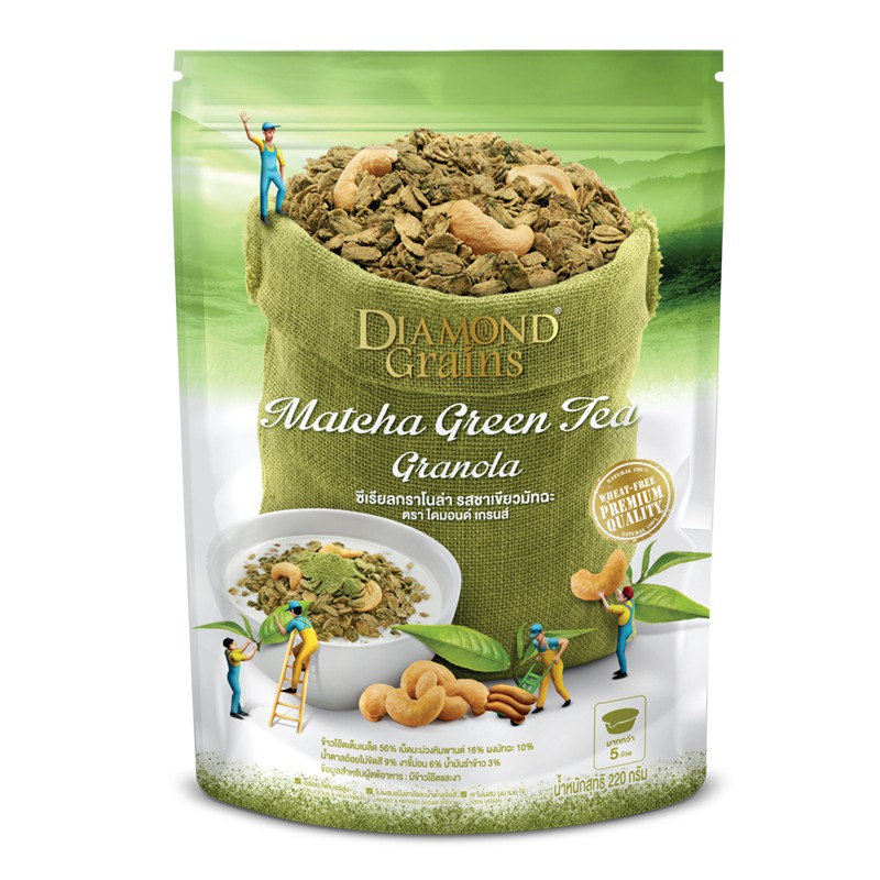 【Diamond Grains】鑽石穀麥脆片 日式抹茶口味 (即期優惠)