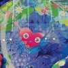 横浜グリーンエクスポ ボランティア グリボラ部屋