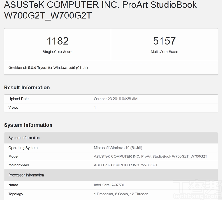 利用Geekbench 5 進行測試，在單核心部分，單核獲得 1,182 分，多核獲得 5,157 分。