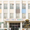 ✧∘ওYOHANA SCHOOL ও∘✧