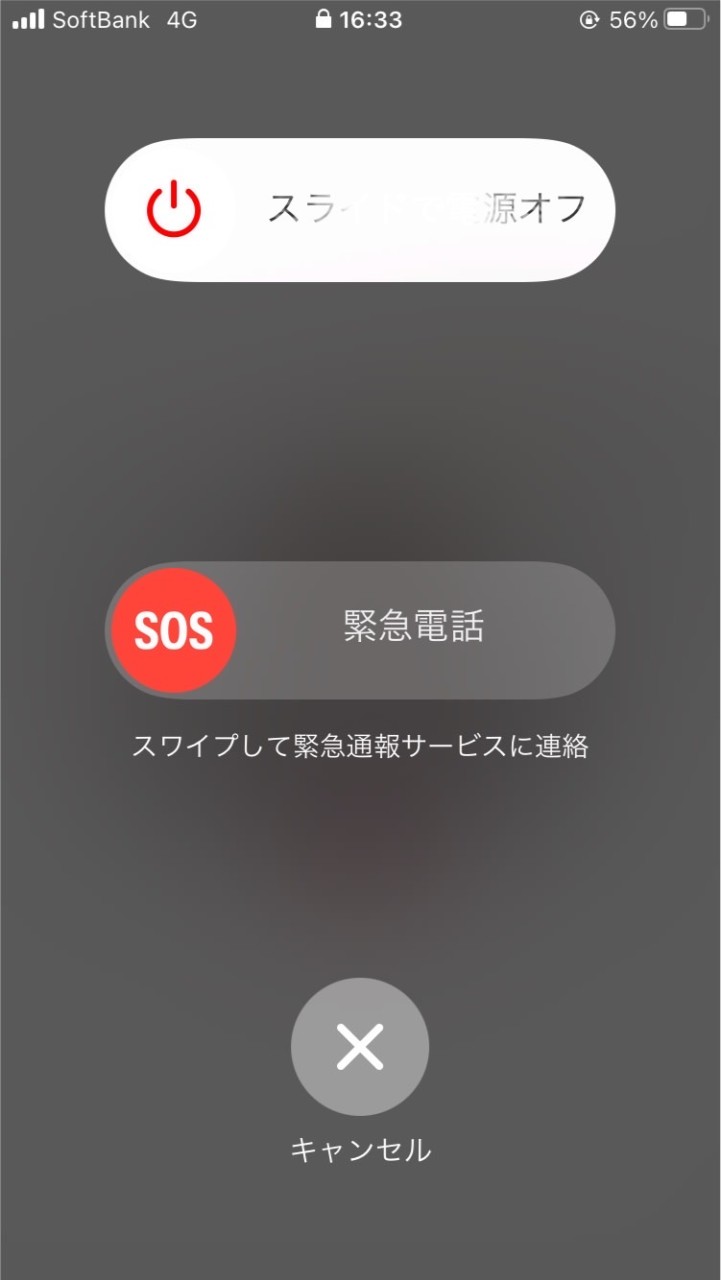 とにかくほんわかしてる雑談るーむ　ライブトーク目標！