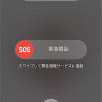 とにかくほんわかしてる雑談るーむ　ライブトーク目標！