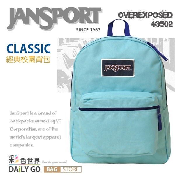 JANSPORT 原廠公司貨 美國經典品牌 校園背包 優質布料材質 輕薄 耐磨 耐重