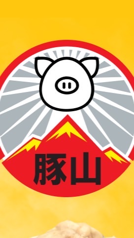 豚山杯