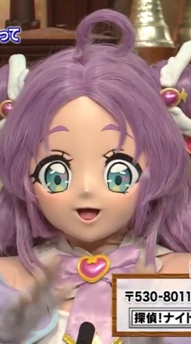 名探偵プリキュア同好会にけって〜い！