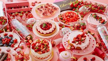 2020年版日本全國草莓甜點吃到飽特輯 每年草莓季最期待的就是這個！