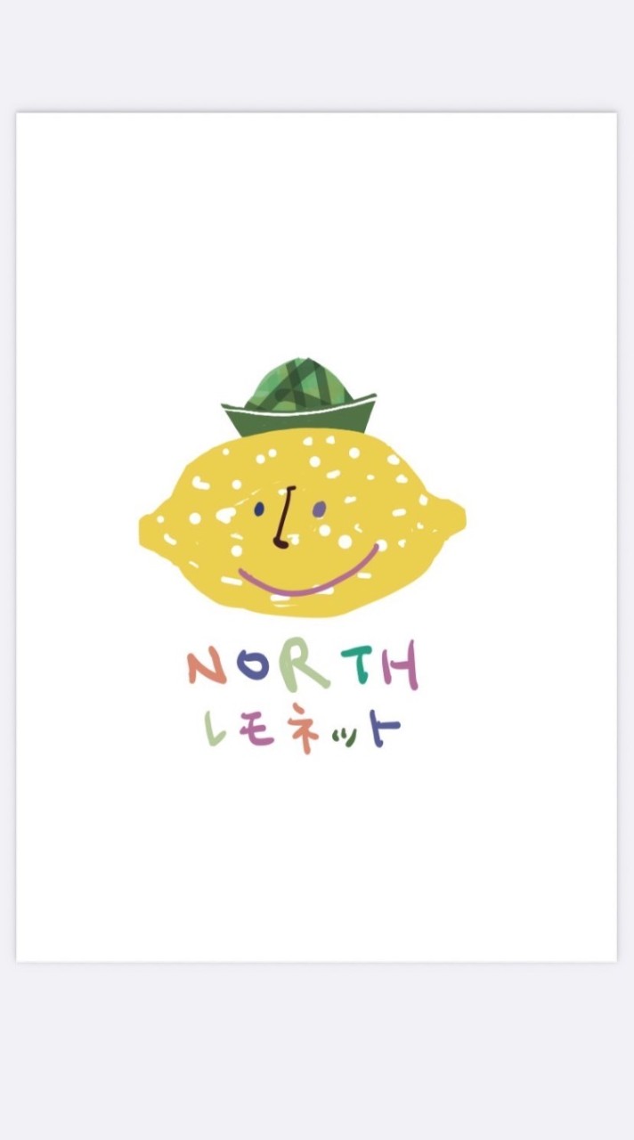 NORTHレモネット