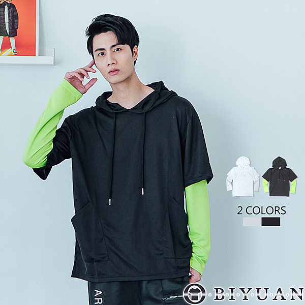 MIT台灣製造 OBIYUAN獨家設計 吸濕排汗機能布料