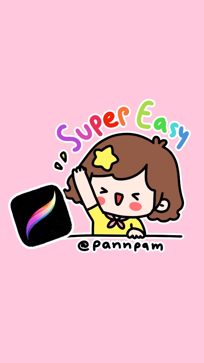Procreate Super Easy